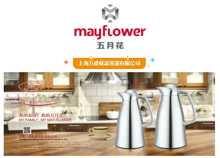 å¾®ä¿¡æªå¾_20250625135816.png