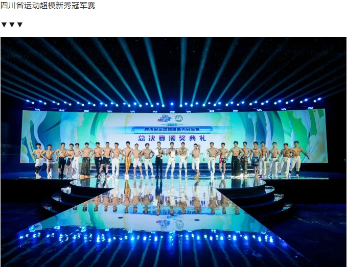 å¾®ä¿¡æªå¾_20250626095106.png