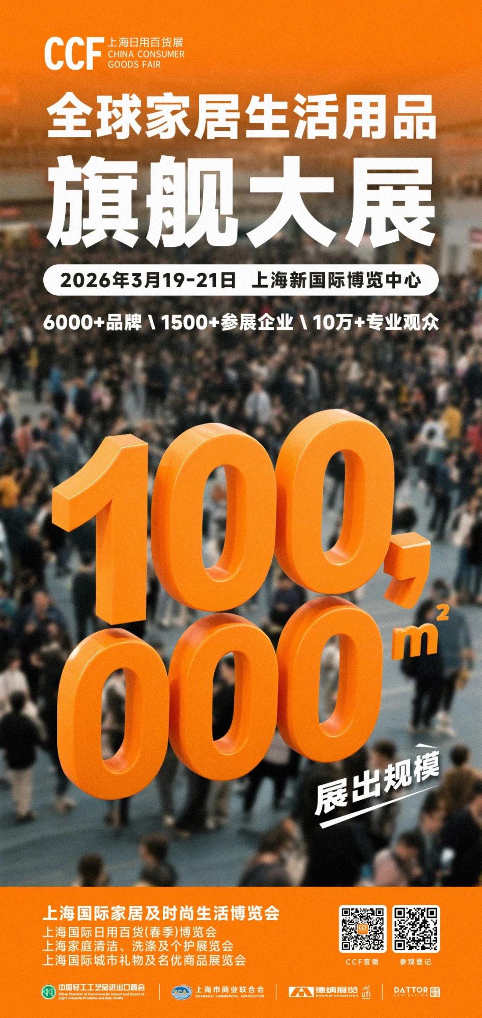 å¾®ä¿¡å¾ç_20250624103348.jpg