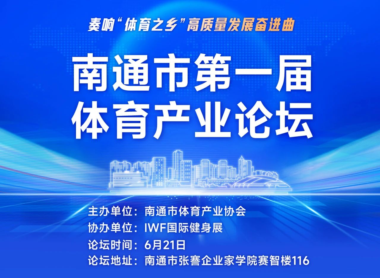 å¾®ä¿¡å¾ç_20250626154715.jpg
