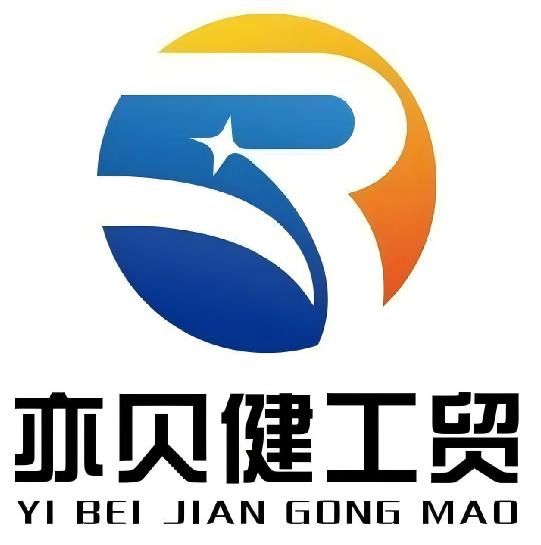 logo2).jpg