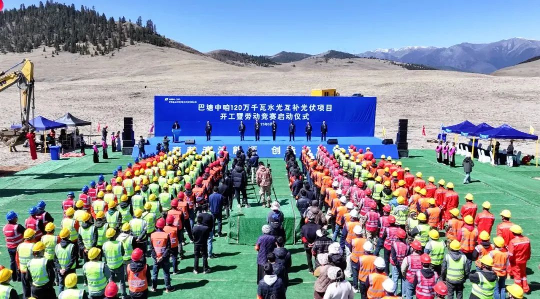 Sichuan's largest standalone PV plant (1.17GW) starts construction