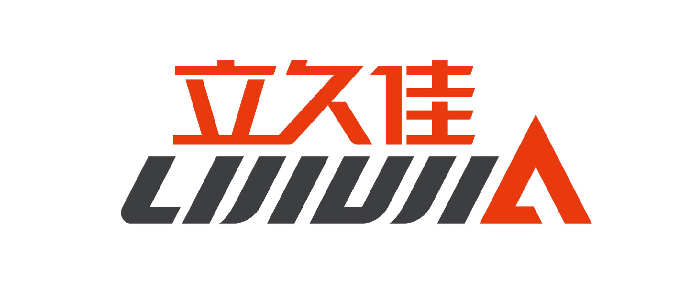 参展商推介——浙江立久佳运动器材有限公司