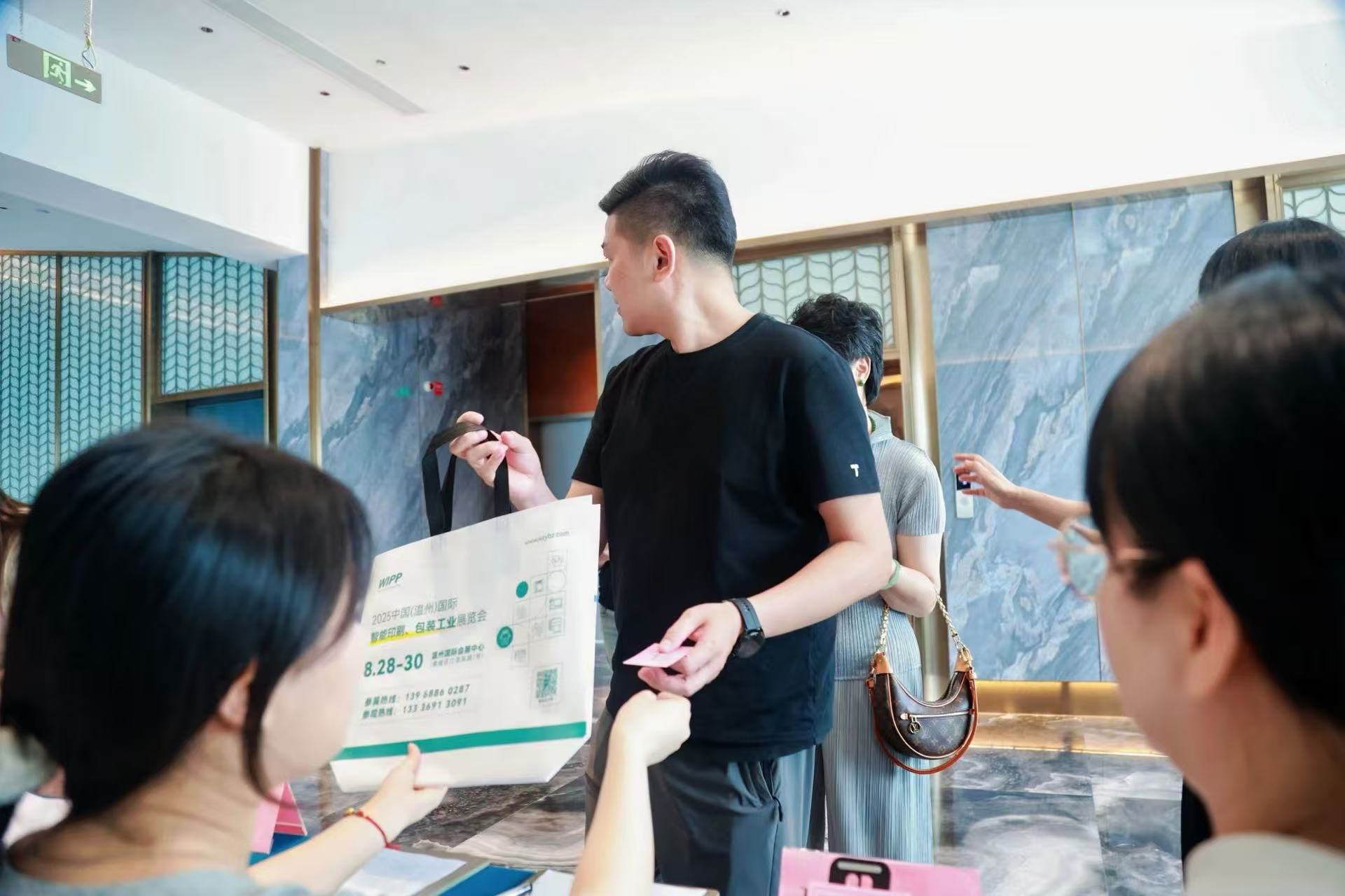 å¾®ä¿¡å¾ç_20250702105623.jpg