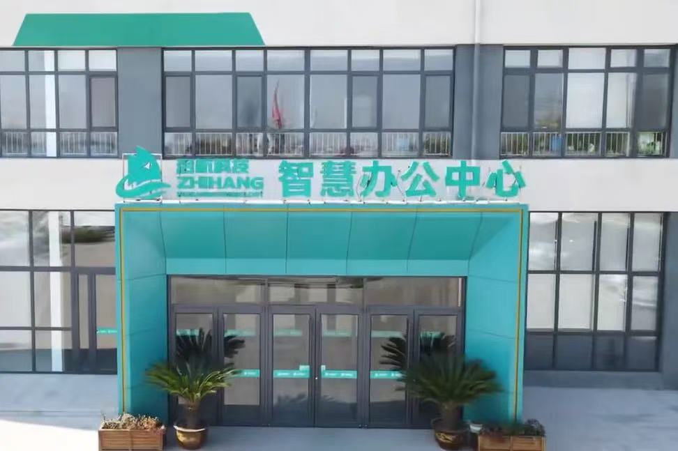 å¾®ä¿¡å¾ç_20250702112401.jpg