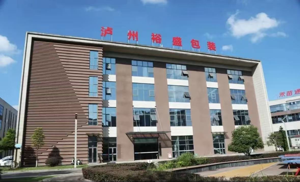 å¾®ä¿¡å¾ç_20250704093722.jpg