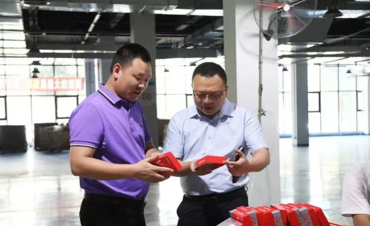 å¾®ä¿¡å¾ç_20250704093725.jpg