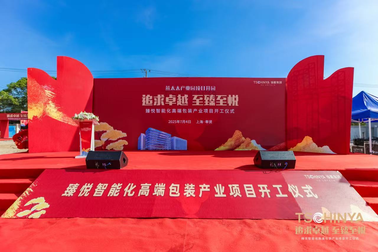 å¾®ä¿¡å¾ç_20250707105124.jpg