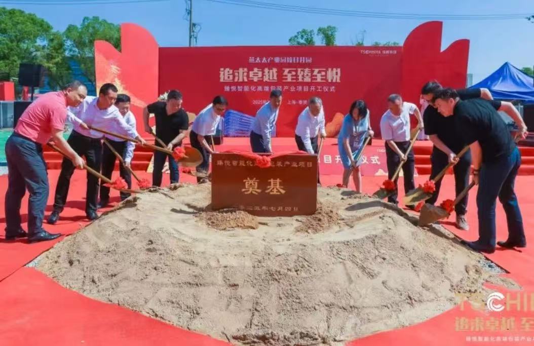 å¾®ä¿¡å¾ç_20250707105141.jpg