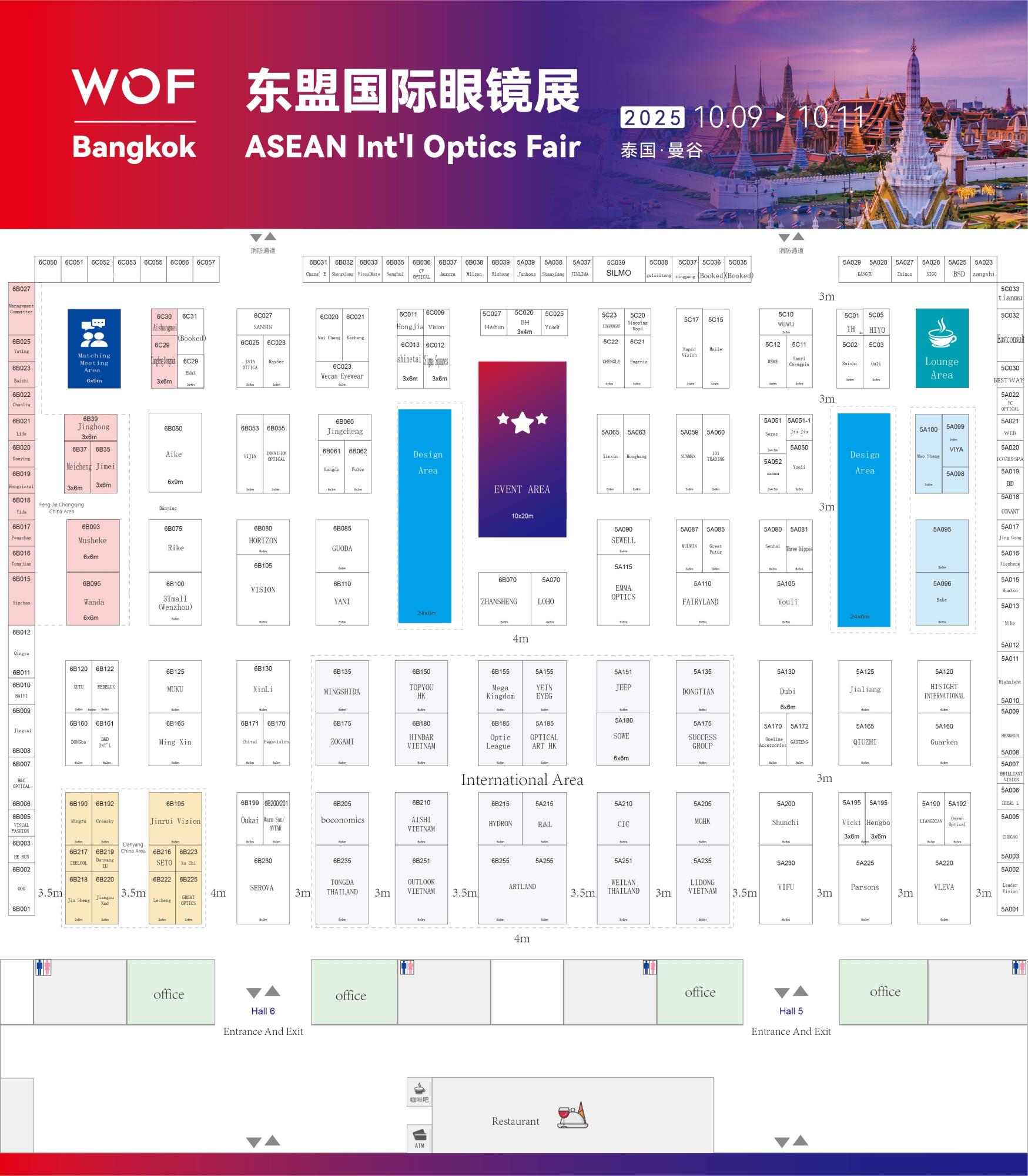 Weixin Image_20250707151947(1).jpg