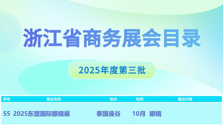 å¬åå¾.jpg