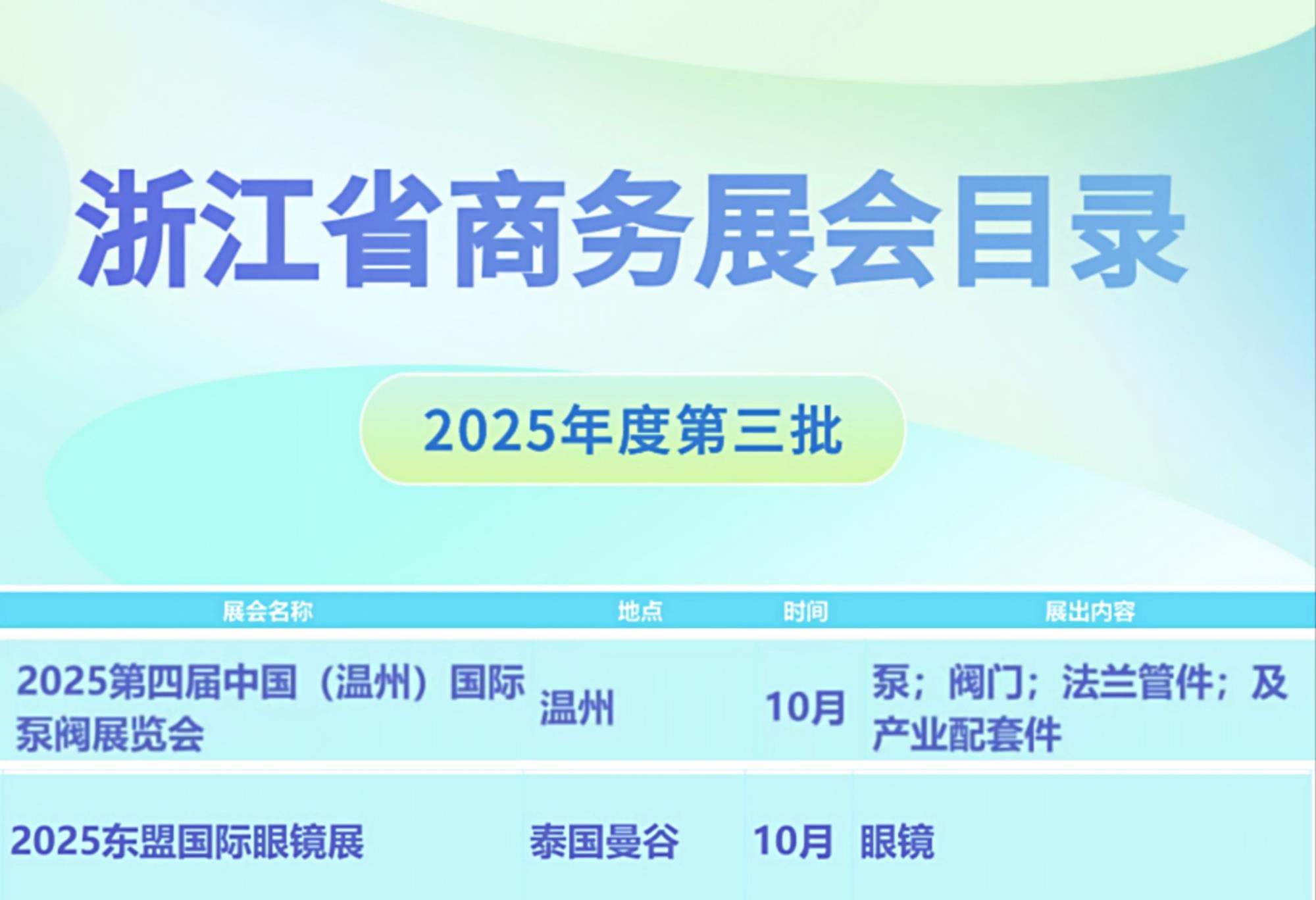 å¾®ä¿¡å¾ç_20250704140034.jpg