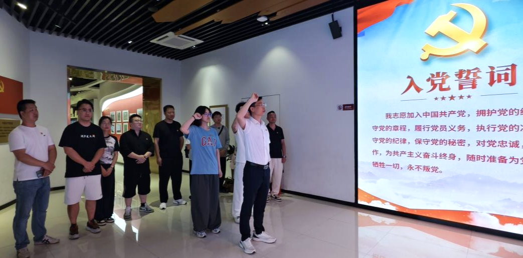 å¾®ä¿¡å¾ç_20250704143227.png