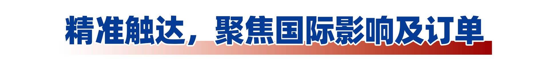 æªæ é¢-3.png