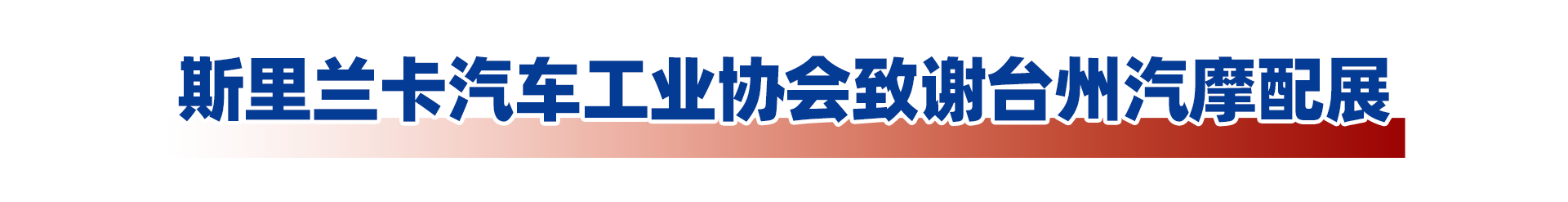 æªæ é¢-1.png