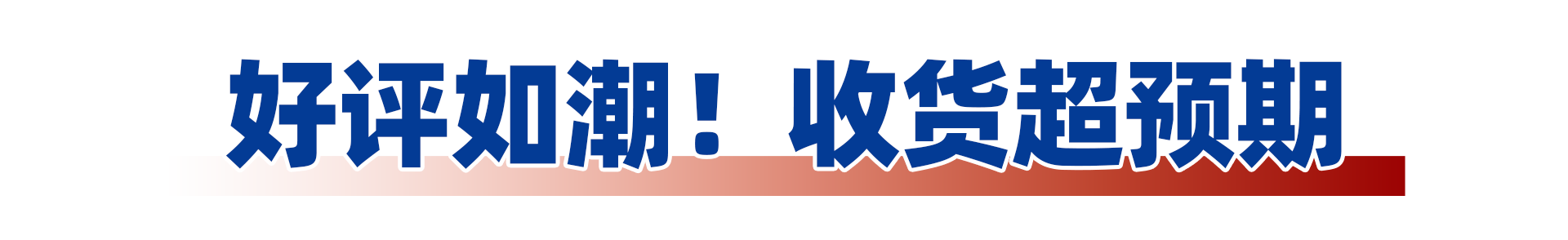 æªæ é¢-2.png