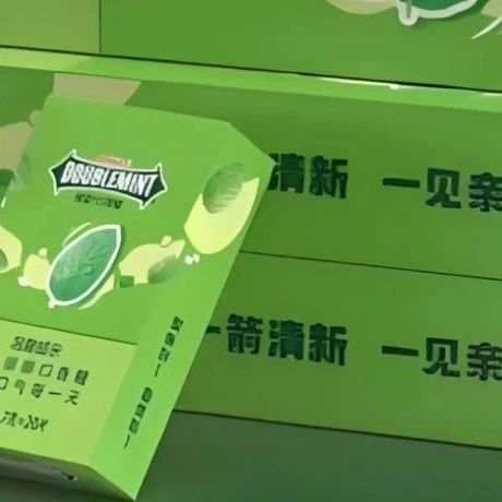 抖音30W+爆单！5亿曝光/月销过万，情绪溢价时代：这些产品正用包装改变销量！