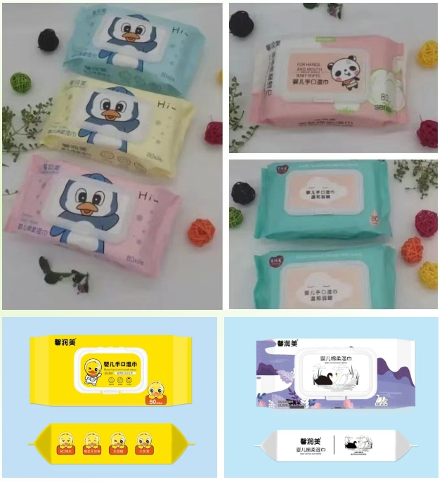 å¾®ä¿¡æªå¾_20250711132818.png