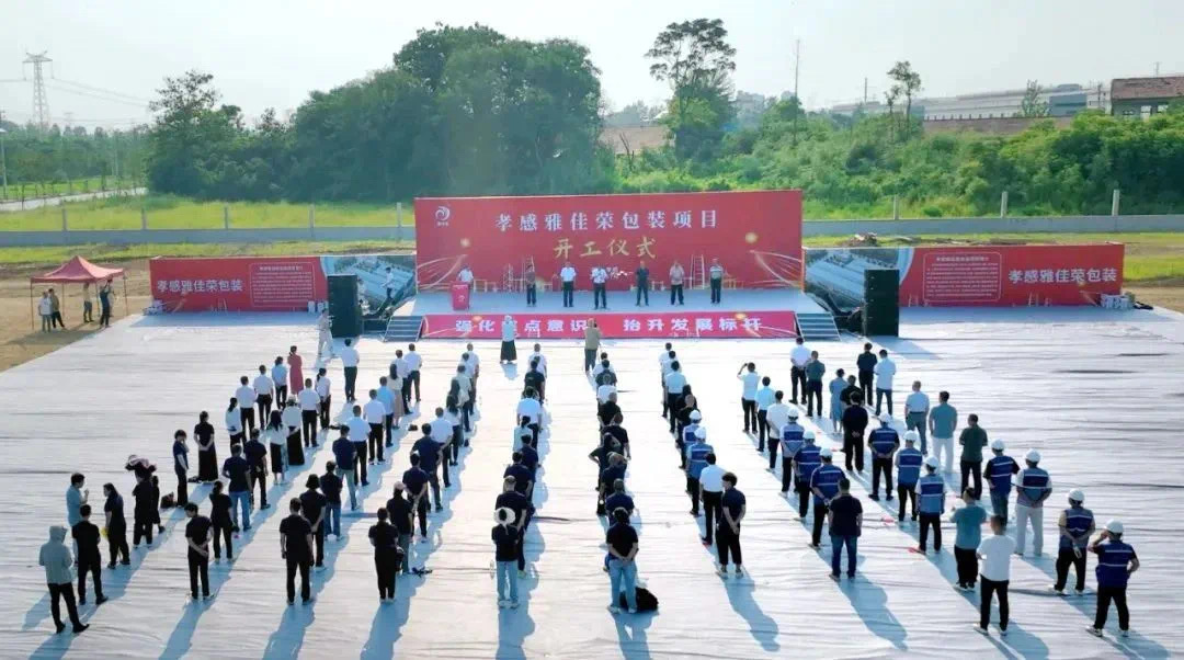 å¾®ä¿¡å¾ç_20250711135234.jpg