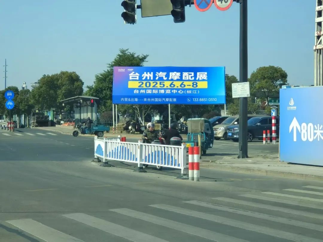 7.20.jpg