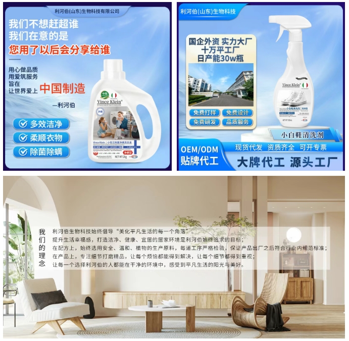 å¾®ä¿¡æªå¾_20250711141843.png