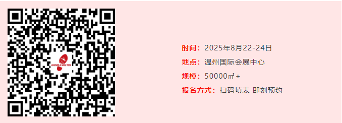 å¾®ä¿¡å¾ç_20250714092330_86.png