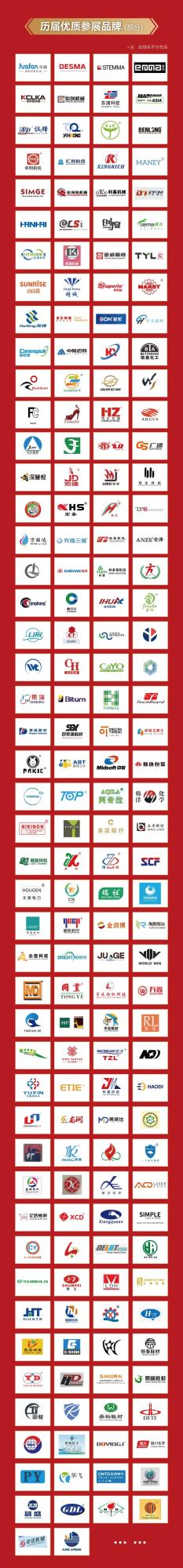 å¾®ä¿¡å¾ç_2025-07-14_092441_673.jpg