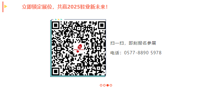 å¾®ä¿¡å¾ç_20250714092658_87.png