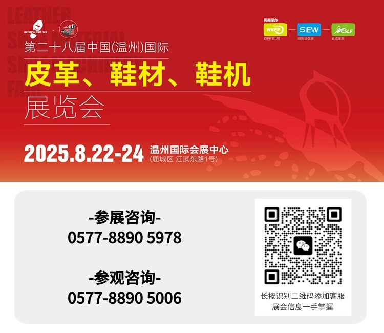 å¾®ä¿¡å¾ç_2025-07-14_092733_305.png