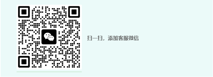 å¾®ä¿¡å¾ç_20250714093711_88.png