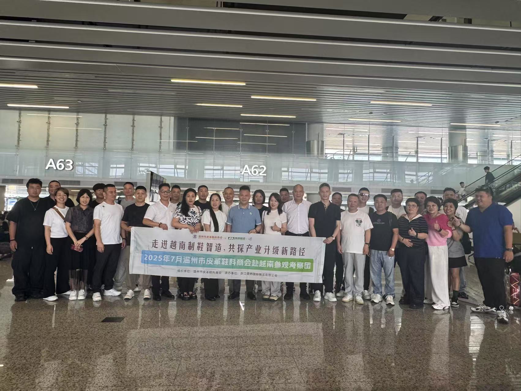 å¾®ä¿¡å¾ç_20250710150147.jpg