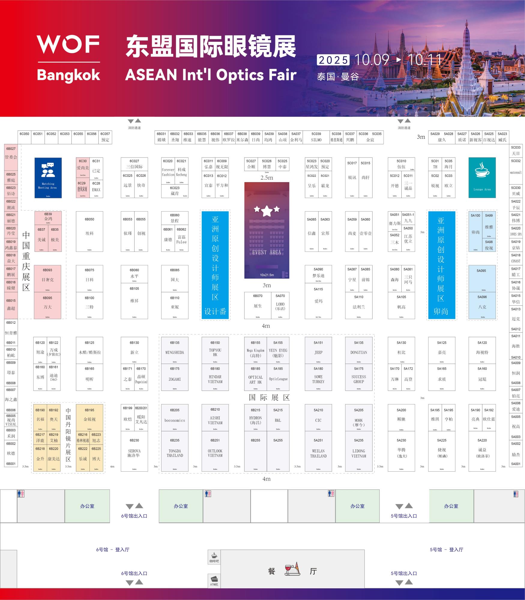 Floor Plan(1).jpg