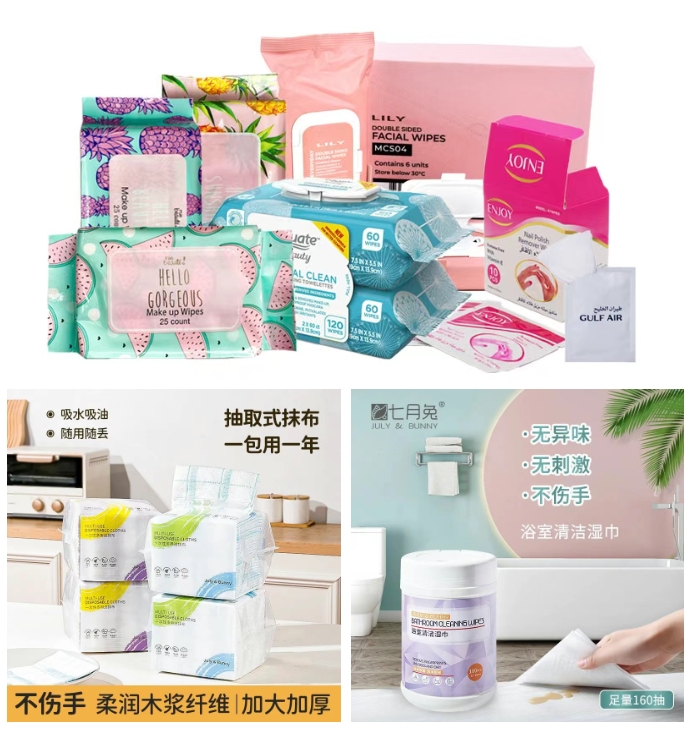 å¾®ä¿¡æªå¾_20250711141707.png