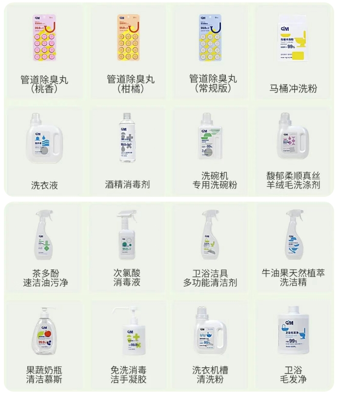 å¾®ä¿¡æªå¾_20250711141937.png