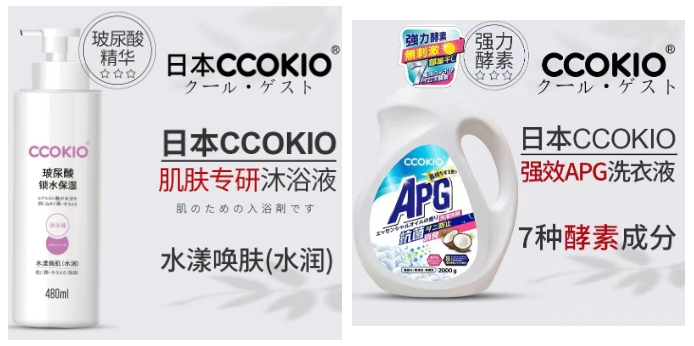 å¾®ä¿¡æªå¾_20250711142005.png