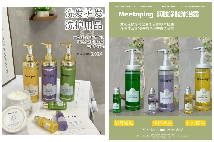 å¾®ä¿¡æªå¾_20250711142047.png