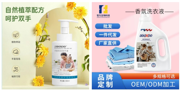 å¾®ä¿¡æªå¾_20250711142612.png