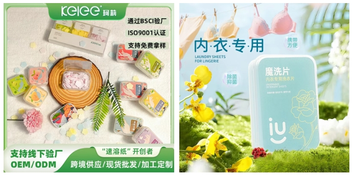 å¾®ä¿¡æªå¾_20250711142626.png