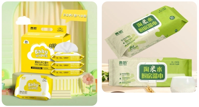 å¾®ä¿¡æªå¾_20250711142702.png