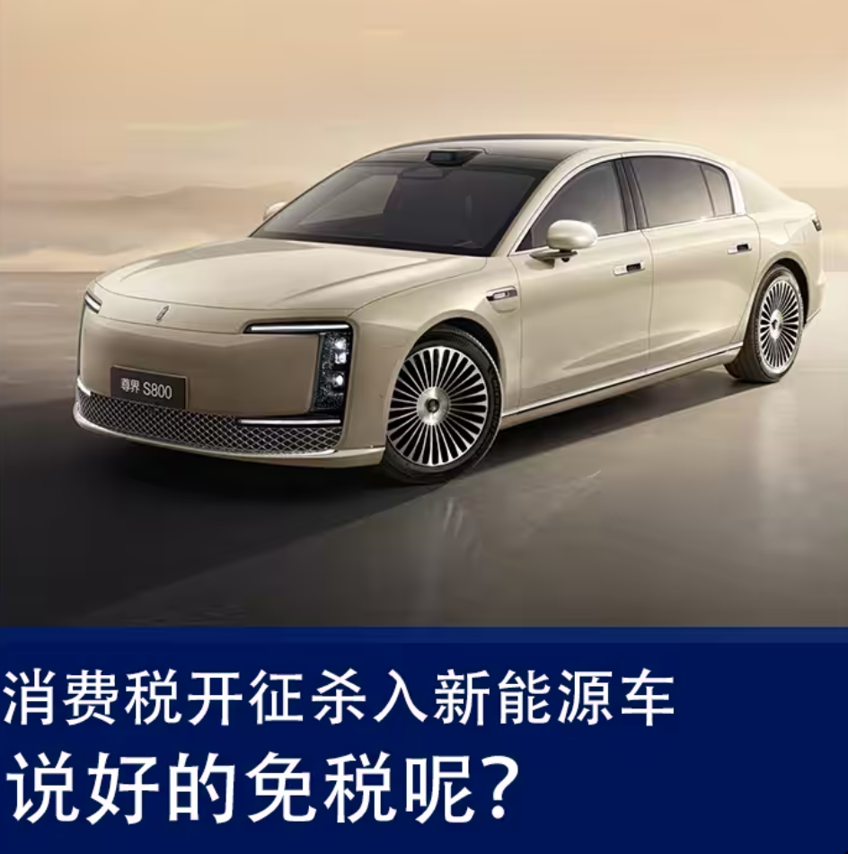 å¾®ä¿¡å¾ç_20250721143709.png