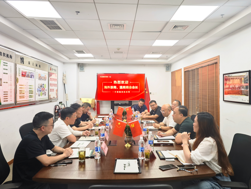 å¾®ä¿¡å¾ç_20250722085603.png