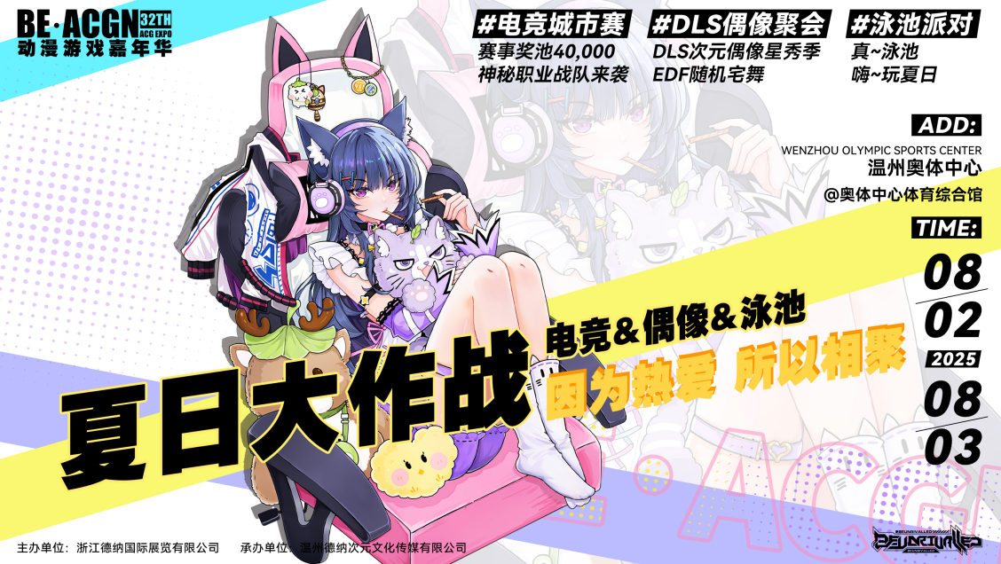 å¾®ä¿¡å¾ç_20250722091144.png