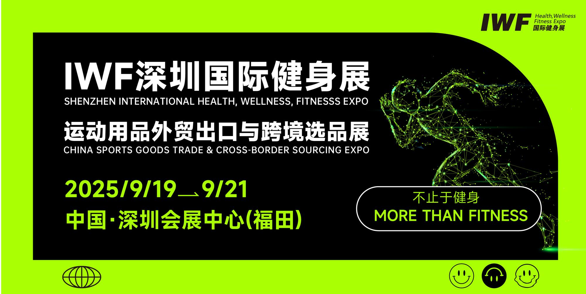 å¾®ä¿¡å¾ç_20250721135156.jpg