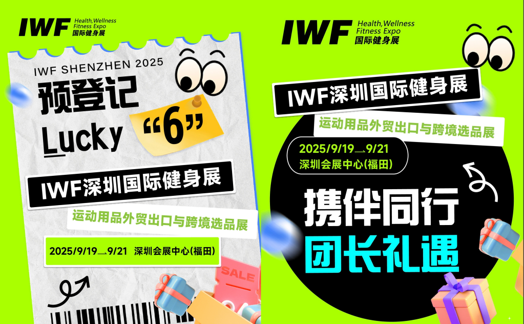 å¾®ä¿¡å¾ç_20250722091739.png