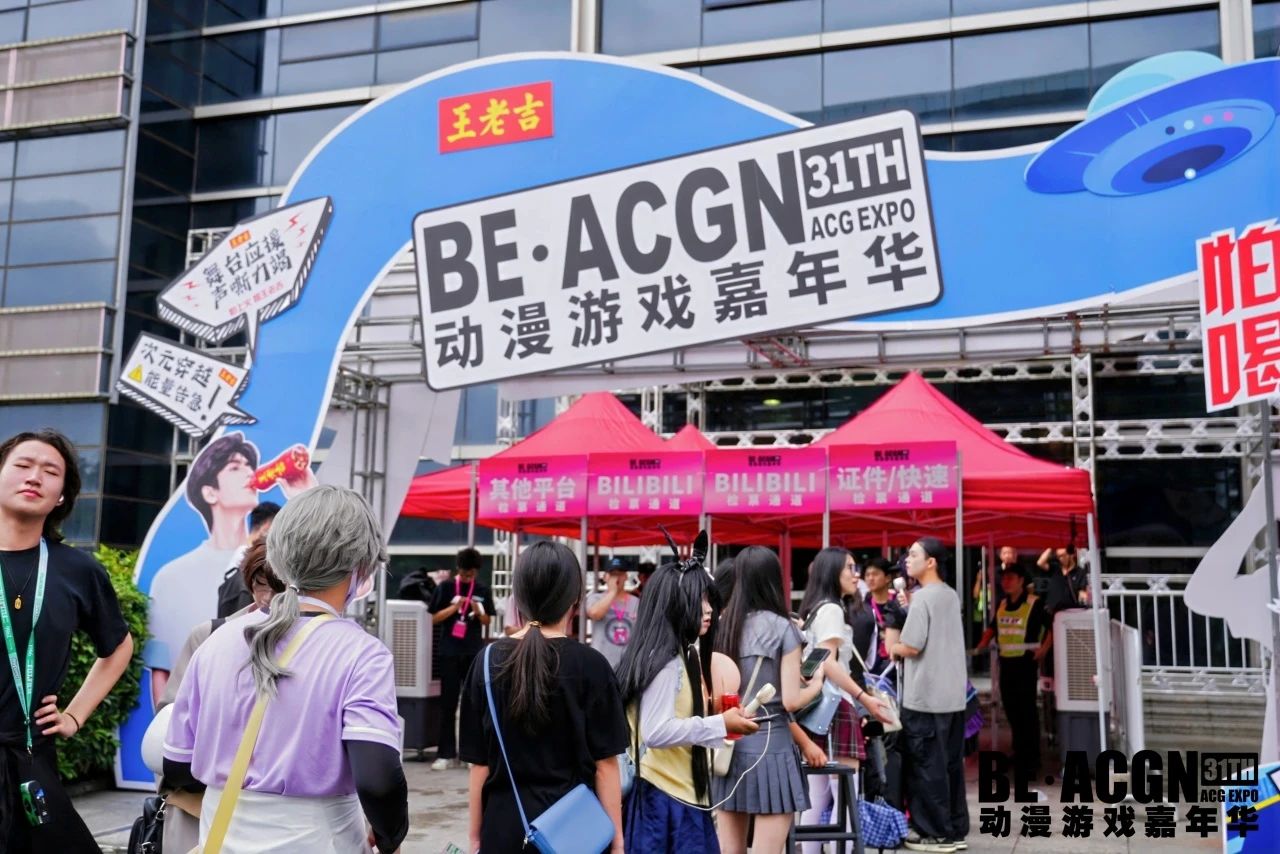 æ¼«å±1.jpg