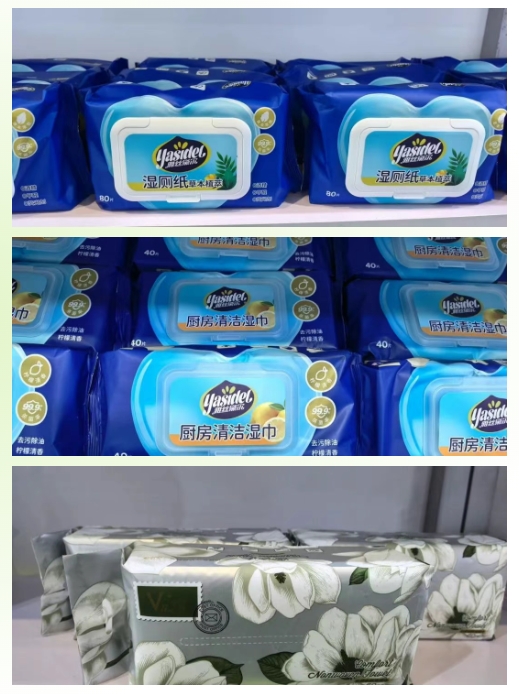 å¾®ä¿¡æªå¾_20250722111209.png