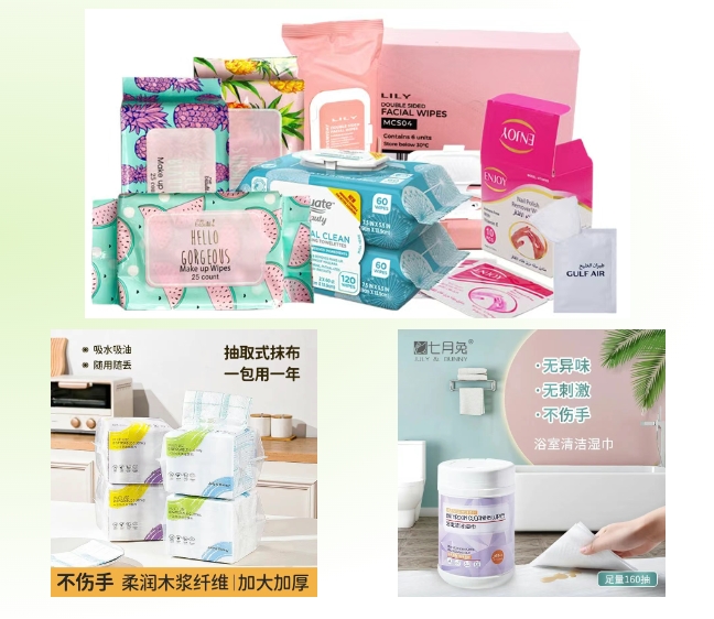 å¾®ä¿¡æªå¾_20250722111403.png