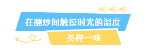 æè·.PNG