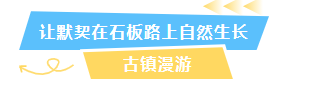 æè·.PNG