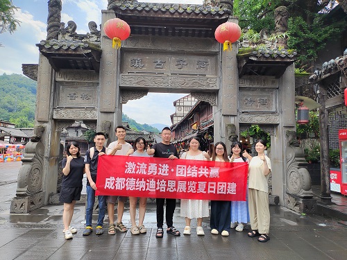 å¾®ä¿¡å¾ç_20250722161055.jpg